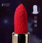 Форма помады "Рак" №107