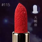 Форма помады "Скорпион" №115