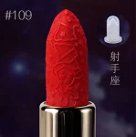 Форма помады "Стрелец" №109