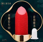 Форма помады №73