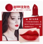 Тонер 1г №888