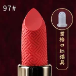 Форма помады №97