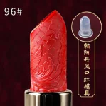 Форма помади №96