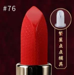 Форма помади №76