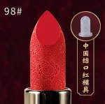 Форма помади №98