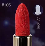 Форма помади "Діва" №105