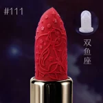 Форма помады "Рыбы" №111