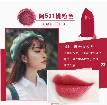 Тонер 1г №501