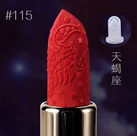 Форма помади "Скорпіон" №115