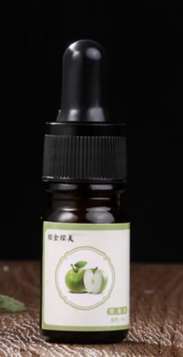 Яблуко 20мл