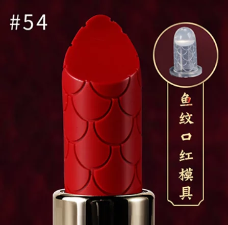 Форма помади №54