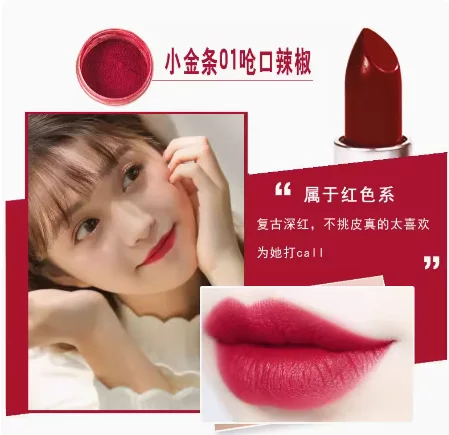 Тонер 1г №01