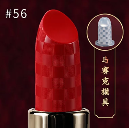 Форма помади №56