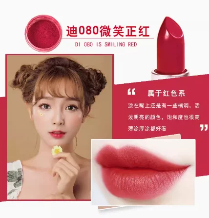 Тонер 1г №080