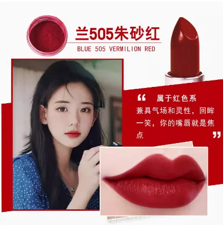 Тонер 1г №505