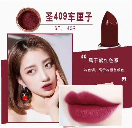 Тонер 1г №409