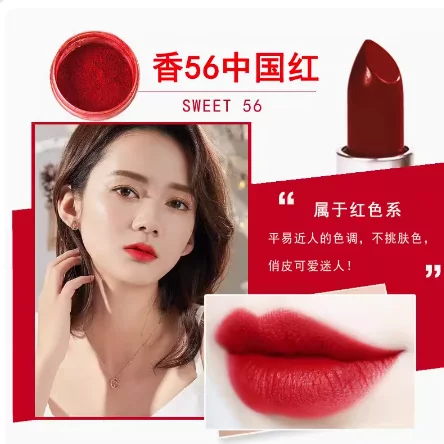 Тонер 1г №56