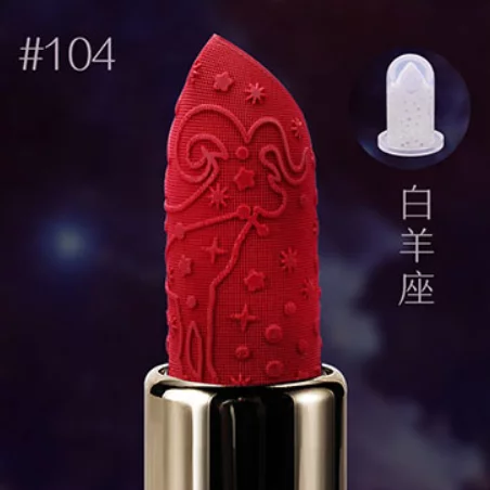 Форма помади "Овен" №104