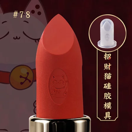 Форма помади №78