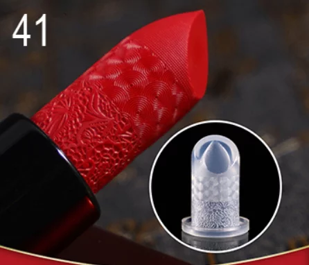 Форма помады №41