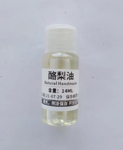 Масло авокадо 14 мл