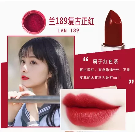 Тонер 1г №189