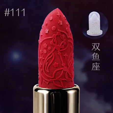 Форма помади "Риби" №111